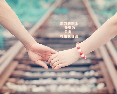 100句适合官宣恋爱结婚的文案非常甜蜜