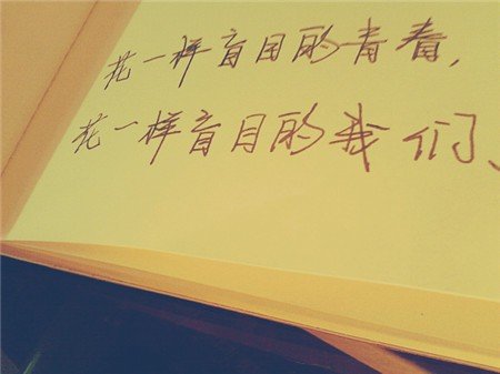 100条怀恋过去的文案 充满回忆的短句精选