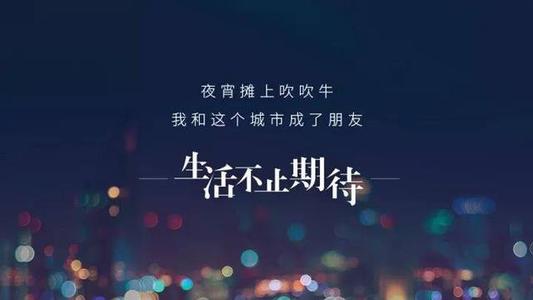 简短走心的抖音文案句子（100句）