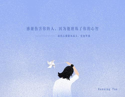 100句心情不好的文案 暗示心情不好的短句