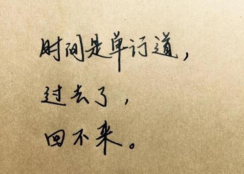 100句超温柔微信状态文案