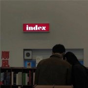小众伤感的朋友圈背景图片