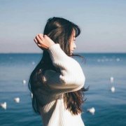 抖音好听有魅力的女生网名