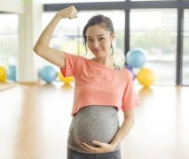 宣布自己怀孕的文案句子整理（50条）