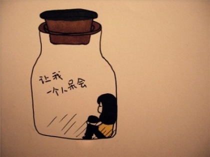 一个人也挺好的文案 独来独往的句子精选