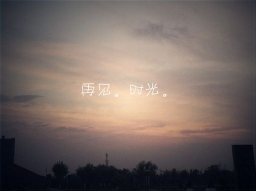 关于放下一个人的文案句子（100条）