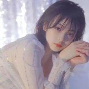 简单女生爱情幸福微信网名