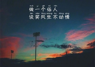 两个人渐行渐远的文案（50句）